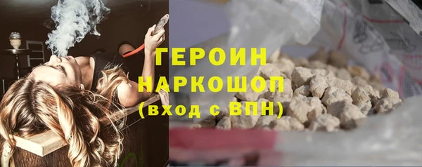 ПСИЛОЦИБИНОВЫЕ ГРИБЫ Белокуриха