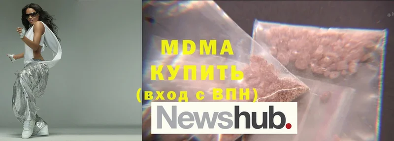 kraken ТОР  Поворино  MDMA молли 