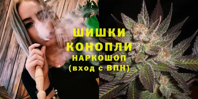 blacksprut ССЫЛКА  Поворино  Каннабис THC 21% 